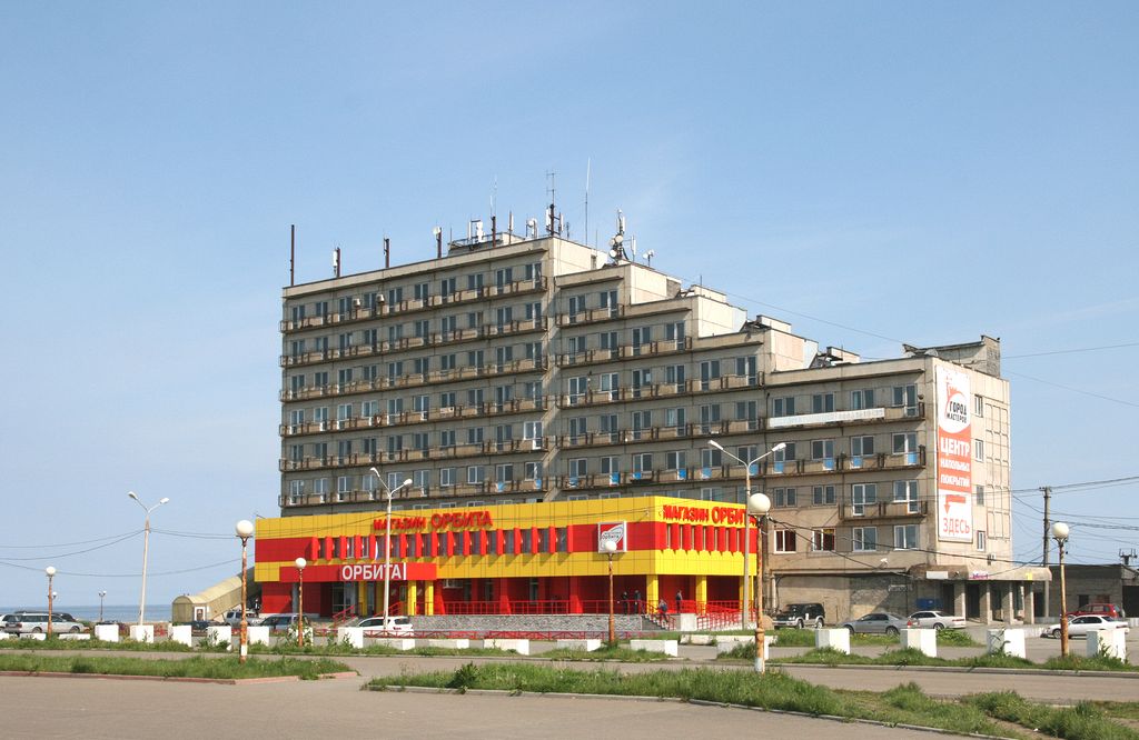 Kholmsk